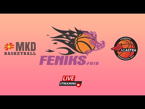 М18 ФЕНИКС 2010 - ВАРДАР