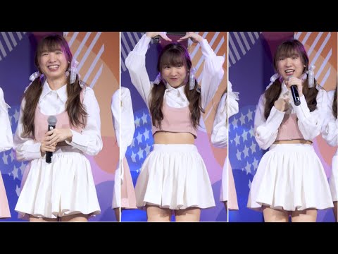 2008201 [Fancam] Angie Secret12 -  เธอเท่านั้น - only you @ Idol Exchange August 2020