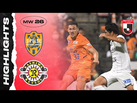 Shimizu S-Pulse 1-1 Kashiwa Reysol | Matchweek 26 ...