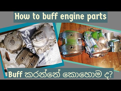 How To Buff Engine Housing Cover Parts (Sinhala)