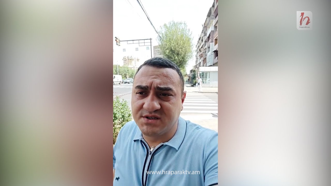 Երևանի քաղաքապետարանի անգրագետ կառավարման մասին