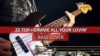 Download lagu ZZtop - Gimme all your lovin' / bass cover / playalong with TAB mp3