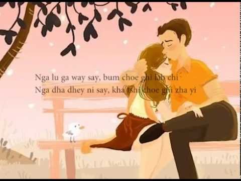 Wongdho Wongdho - MISTY TERRACE - New Bhutanese Song