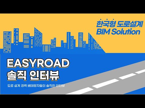 YouTube 썸네일