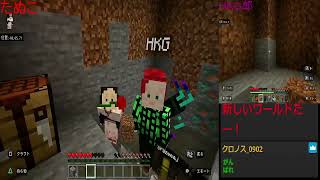 笑滅の刃～無限マイクラ編～生放送パート６７