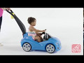 Каталка Прогулка Step2 Whisper Ride Cruiser Ride On