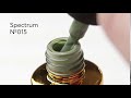 FOX Spectrum gel varnish No. 015 (khaki, enamel), 7 ml