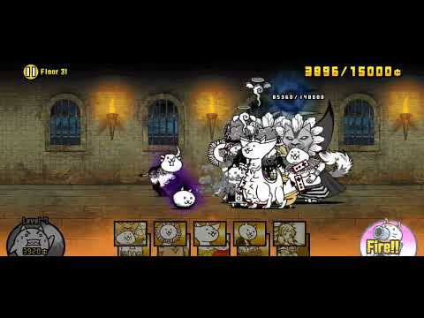 Battle Cats Floor 31 - Heavenly Tower Stage 31