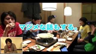 20_ベクレンジャーが言いたい放題の忘年会