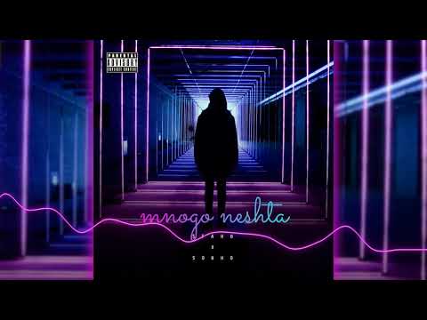 $TAKO x SOHHO - MNOGO NESHTA (Prod. by DJKronicBeats)