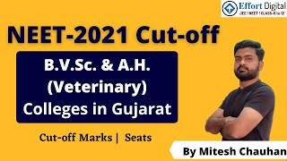 Top Veterinary Colleges in Gujarat |Cut-off Marks | Seats | By Effort Institute