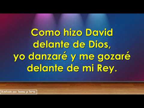 Como Hizo David Vamos A La Casa De David - Adam Ben Joshua