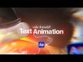 How To Master Text Animation In After Effects Under 1 Minutes