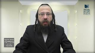 מתי נחשבת שתיית יין כסעודה?- רע"ג ה' - ו'