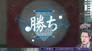 [#幻想水滸伝SP]ぼっちゃん・・・グレミオ・・・ 2ポッチ