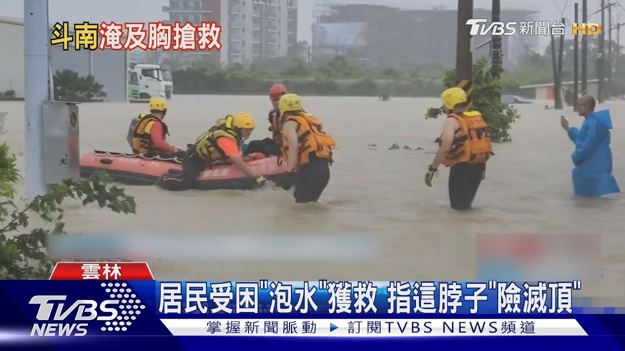 「大湖口溪」氾濫！斗南鎮長指橋梁卡住水流