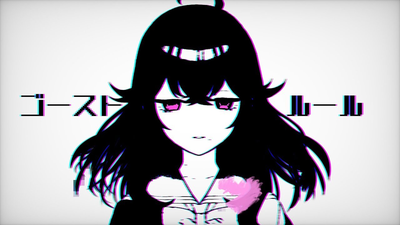 『ゴーストルール』歌ってみた - 出雲霞