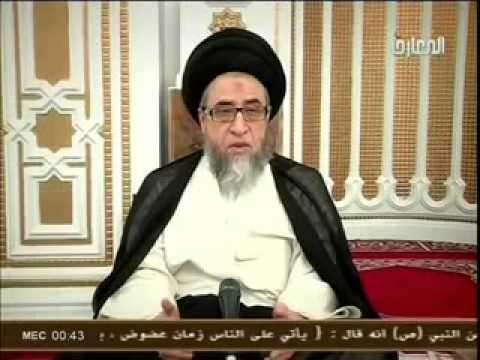 ⁣كتاب المسائل المستحدثة - الحلقة - 5  - سماحة السيد صباح شبر