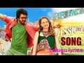 Jessica Jessica Song Telugu Lyrics Movie Prince