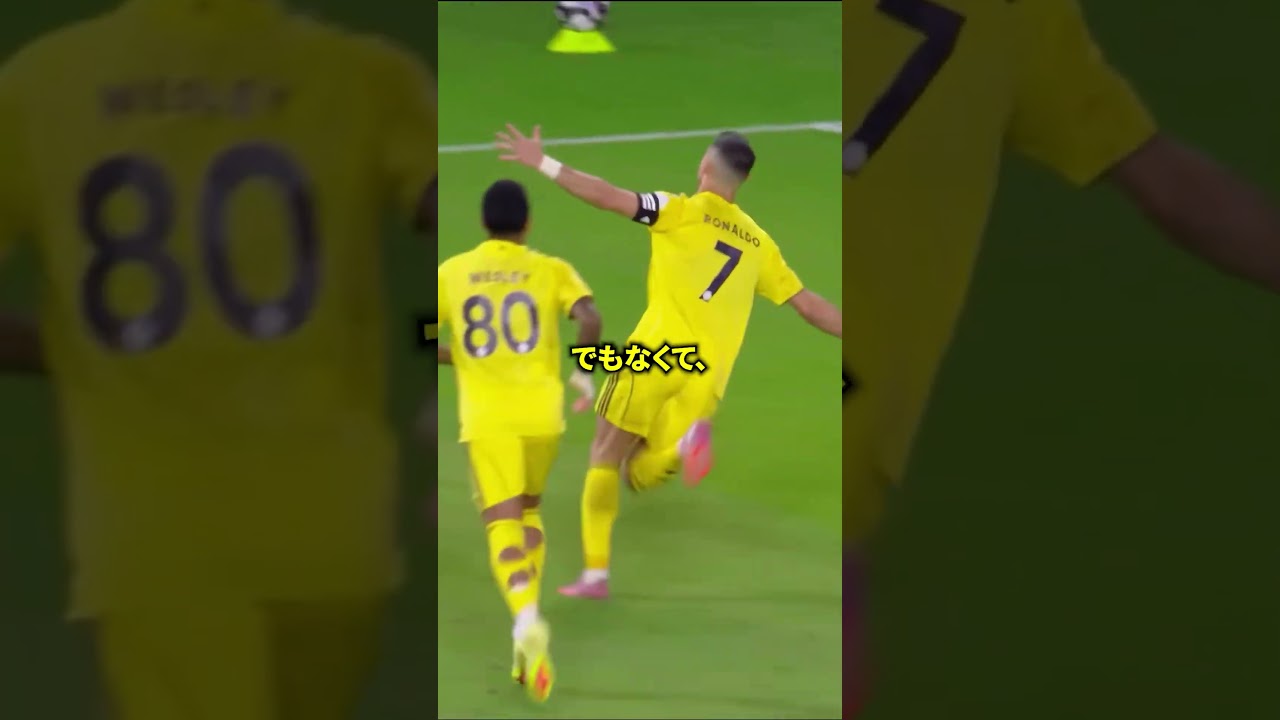 ナポリがゴールキーパーのせいで大騒ぎになった理由