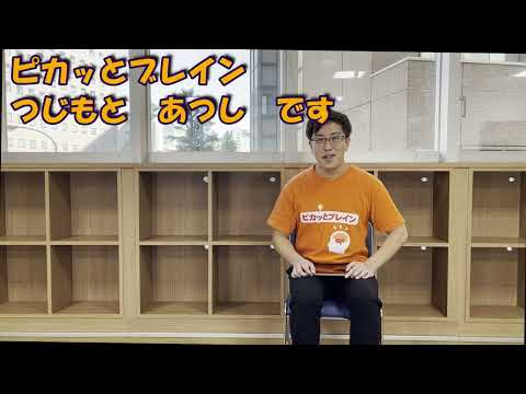 盛り上がる老人ホームレクリエーション提供致します