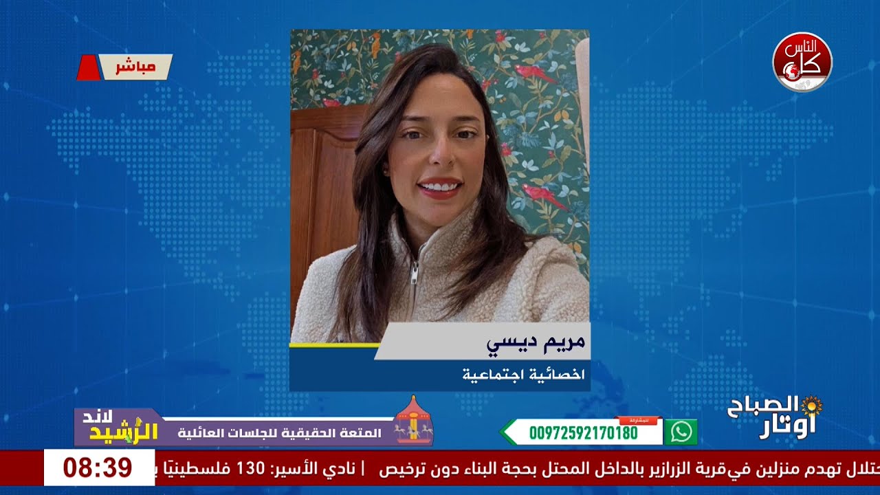 لا يداوي الروح إلا المواجهة.. مريم تأخذنا في رحلة توازن فوق ألواح السادهو