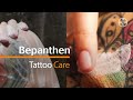 Speciální péče o pokožku Bepanthen Tattoo mast 30 g