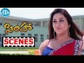 Simha Movie Scenes Namitha Invites Balakrishna To Dinner Balakrishna Nayantara