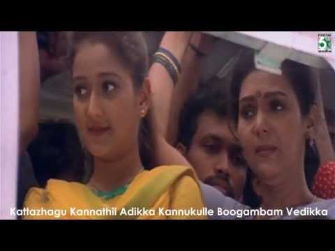 download lagu mp3 mp4 Parthen Rasithen Songs Lyrics In Tamil, download lagu Parthen Rasithen Songs Lyrics In Tamil gratis, unduh video klip Parthen Rasithen Songs Lyrics In Tamil