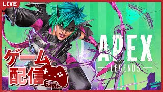 【Apex Legends】ちょっとだけランク回して寝よう【Live2D】