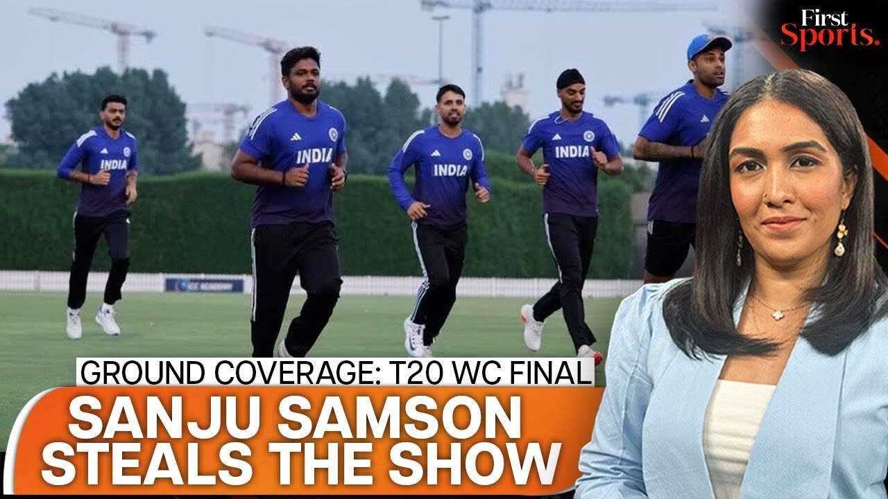 Ind V NZ: Inside India's Practice, SKY Shuts "Silence" Talks |T20 WC |First Sports With Rupha Ramani