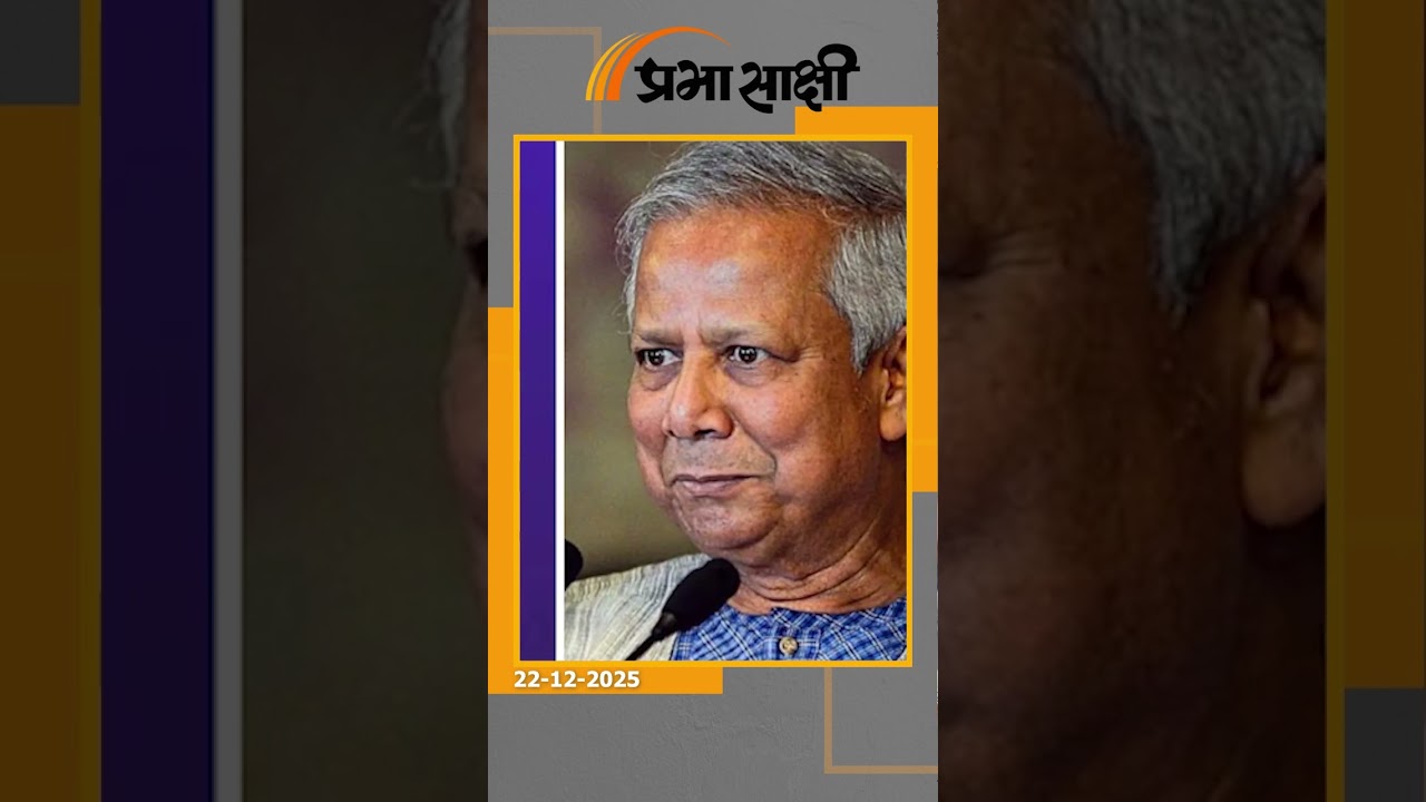 Former Indian Diplomat Mahesh Sachdev ने Hasina के बयानों का किया समर्थन, बोले- सतर्क रहे भारत