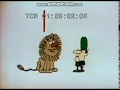 Rocket Classic Sesame Street L Is For Lion 1975