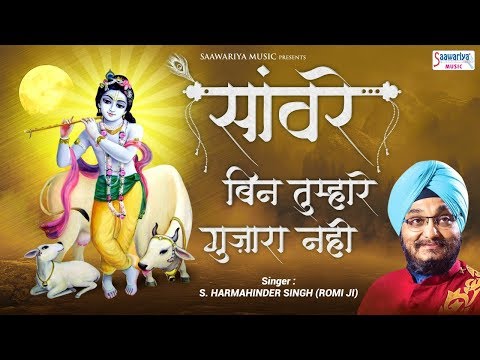 YouTube Fallback Thumbnail