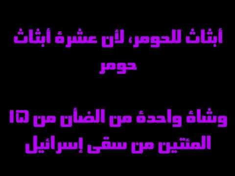 حزقيال 45