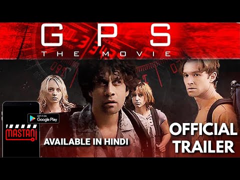 YouTube Trailer