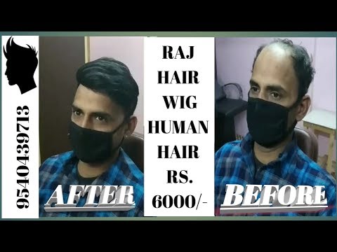 Men Wig - Gents Wig Latest Price, Manufacturers & Suppliers Men Wig - Gents Wig Latest Price, Manufacturers & Suppliers