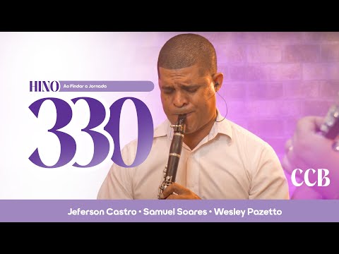 Hino 330 CCB - Ao Findar a Jornada