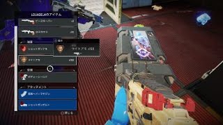 Apex Legends ダミーモード静かすぎわらった。音声ミュートしてた。