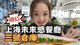 Re: [問卦] 台灣餐飲連中國都贏不了？