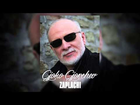 Gjoko Gjorcev - Zaplachi (Official Audio)