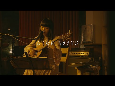 青葉市子 ICHIKO AOBA [LIKE SOUND]  at Restaurant LIKE
