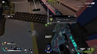 【APEX】でいりーとかうぃーくりー