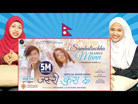 Jaruri Kura Chha - SAMHALINCHHA KAHILE MANN Movie Song | MGR Nepal