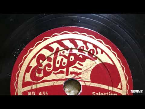 Connecticut Collegians - 42nd Street Selection