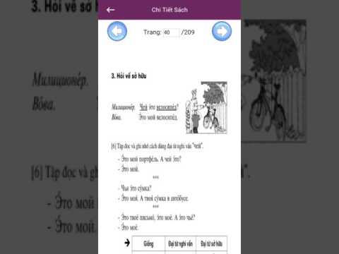 Tiếng Nga phổ thông Video