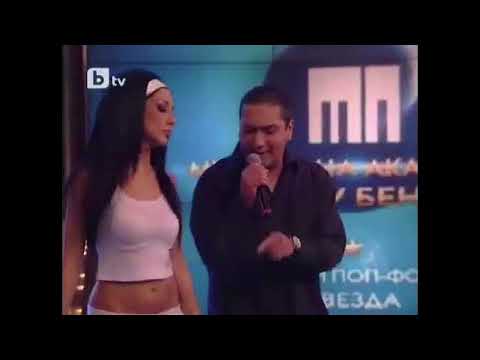 Люси и Играта - НЕЖЕН РАП