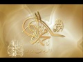 11. Sınıf  Din Kültürü Dersi  Hz. Muhammed’in Şahsiyeti Peygamber Efendimiz Hz. Muhammed (S.A.V)&#39; in Hayati 11. konu anlatım videosunu izle