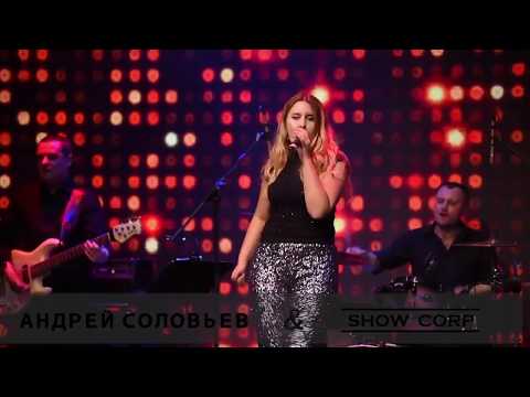 IANA KOVALOVA - Fast love (George Michael cover)