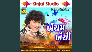 Sontilal Sombalolya song artwork